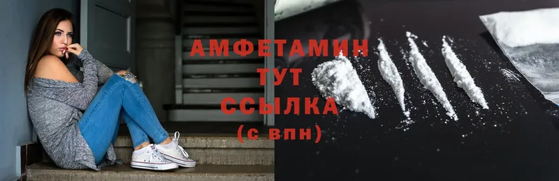 Где купить наркоту Сыктывкар Cocaine  Метадон  Гашиш  A-PVP  Марихуана  Мефедрон 